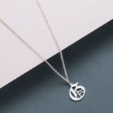 A-Z Letter Pendant Necklace, Men/ Women's Jewelry